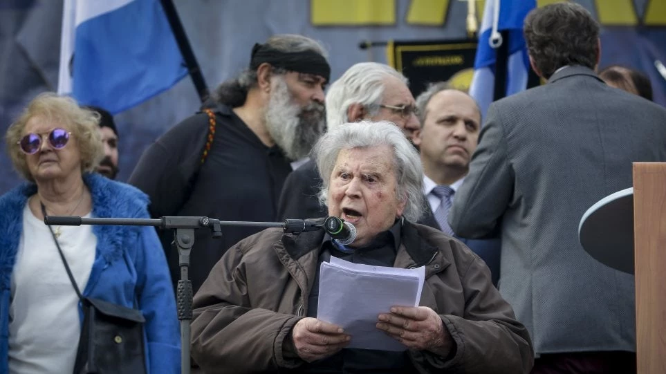 Μίκης Θεοδωράκης: Μετά το «ΝΑΙ» του κ. Τσίπρα η μεγάλη Ντροπή θα μας στιγματίζει για πάντα